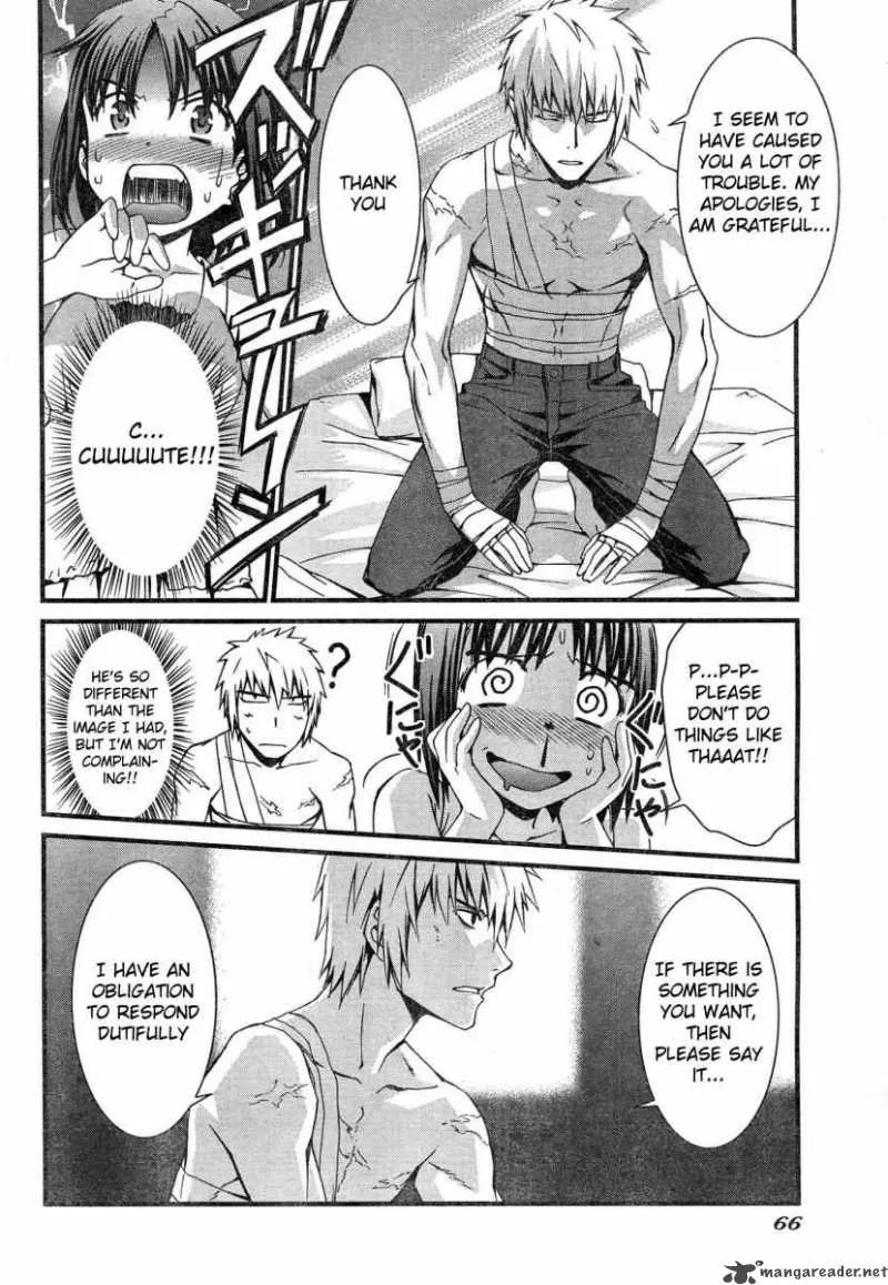 World Embryo Chapter 43 page 20