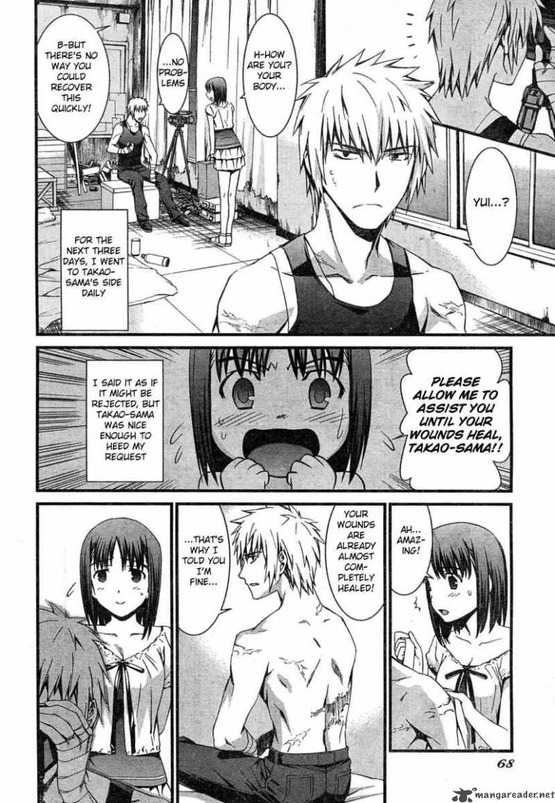 World Embryo Chapter 43 page 22