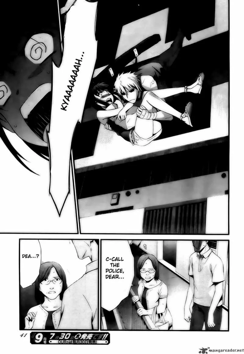 World Embryo Chapter 44 page 5