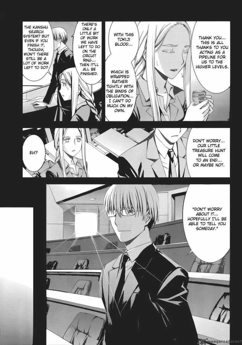 World Embryo Chapter 45 page 8