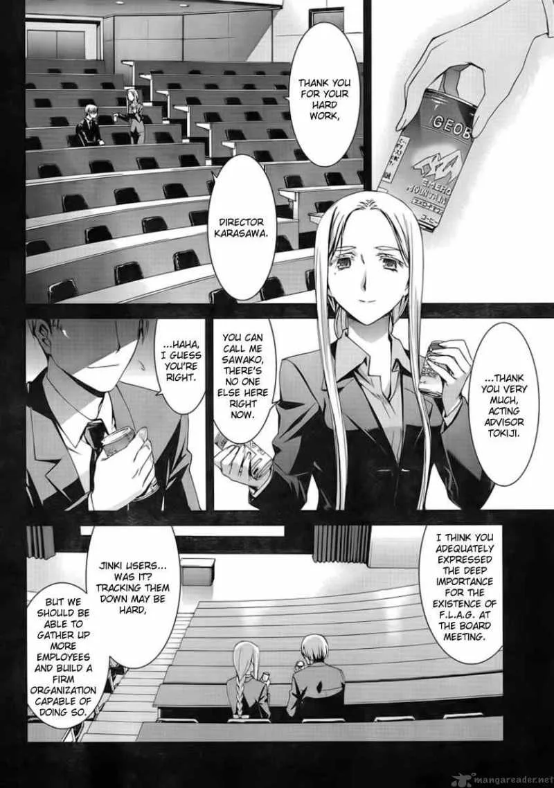 World Embryo Chapter 45 page 7