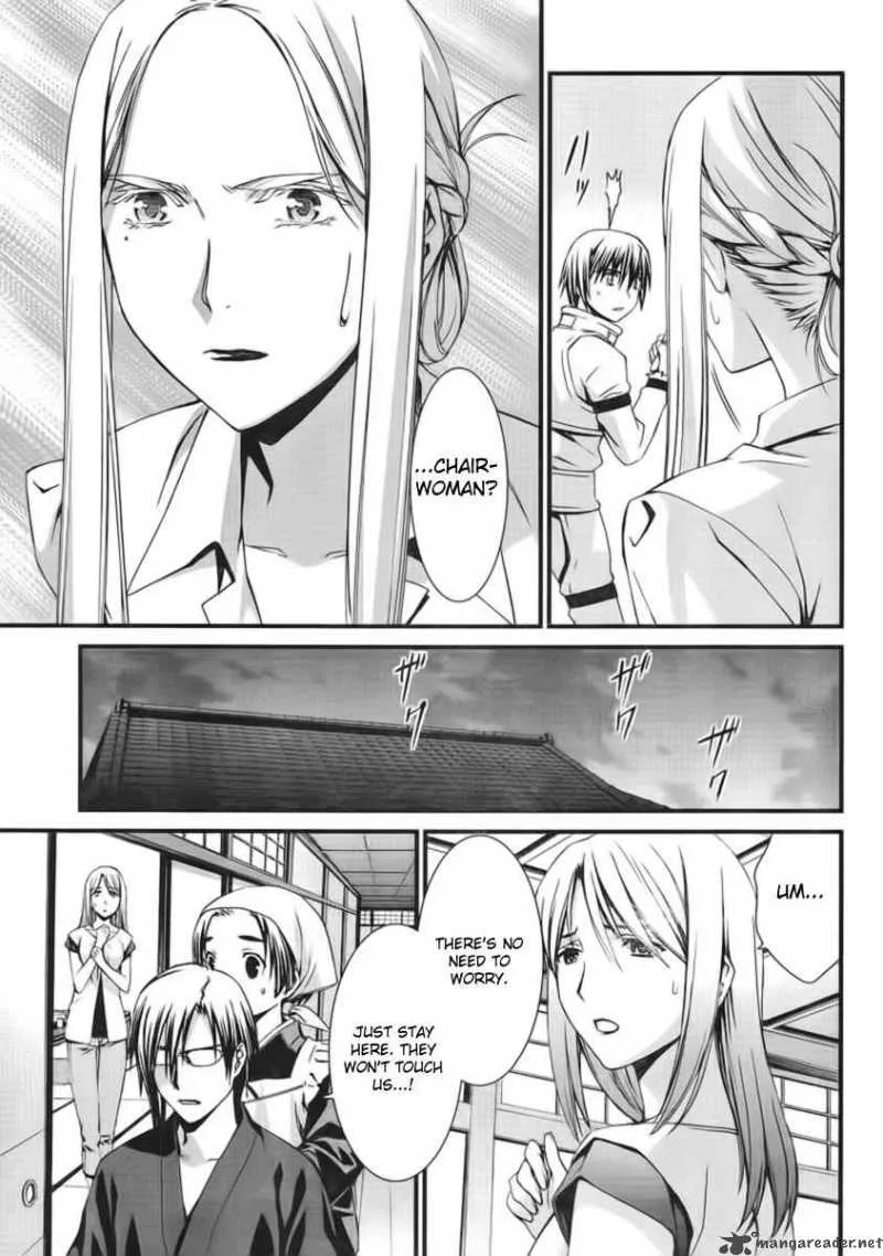 World Embryo Chapter 45 page 10