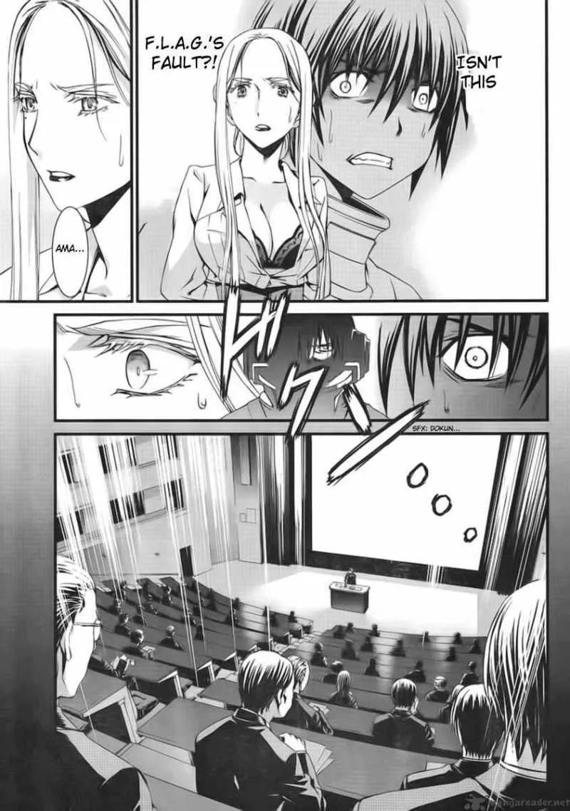 World Embryo Chapter 45 page 6