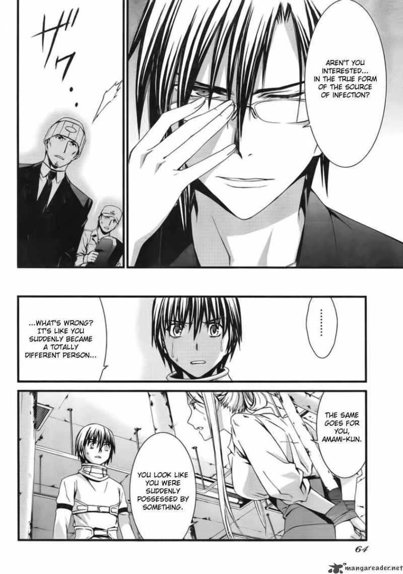 World Embryo Chapter 45 page 13