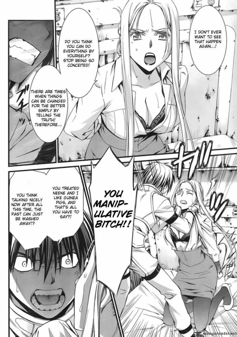 World Embryo Chapter 45 page 15