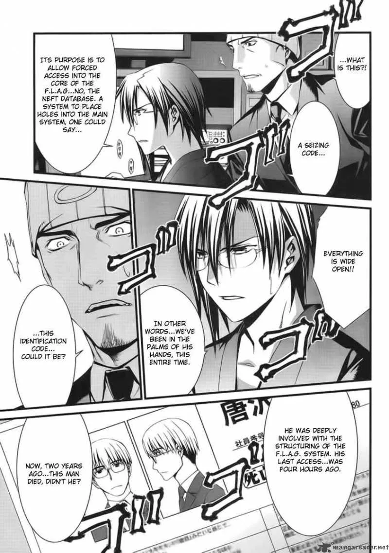 World Embryo Chapter 45 page 29