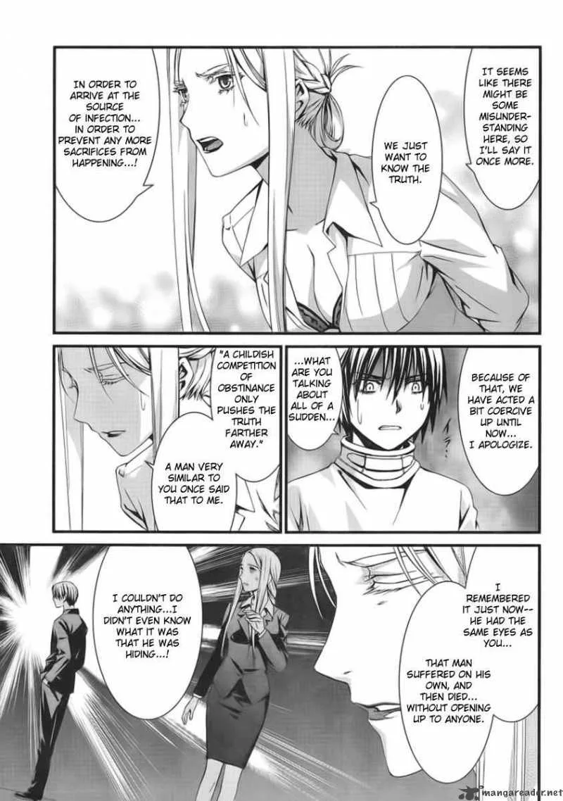 World Embryo Chapter 45 page 14