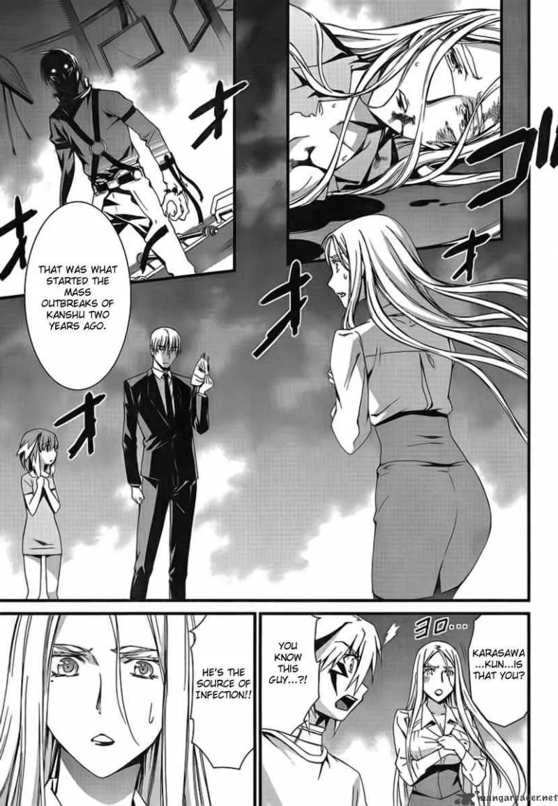 World Embryo Chapter 46 page 4