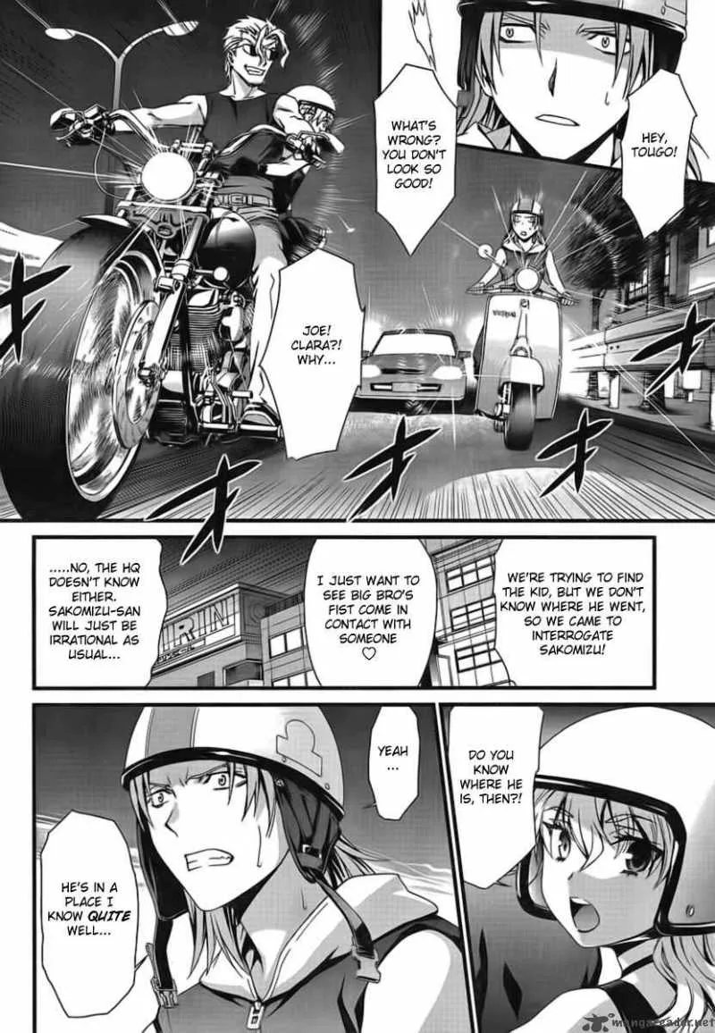 World Embryo Chapter 46 page 14