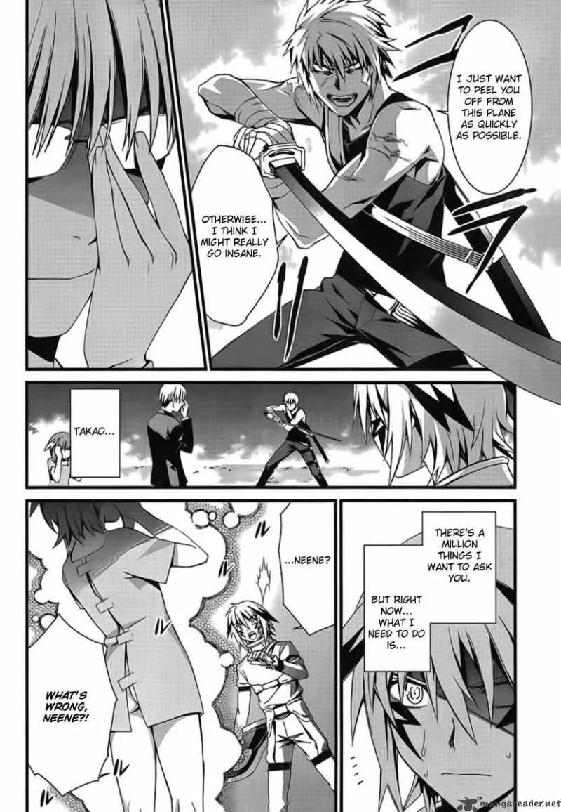World Embryo Chapter 46 page 7