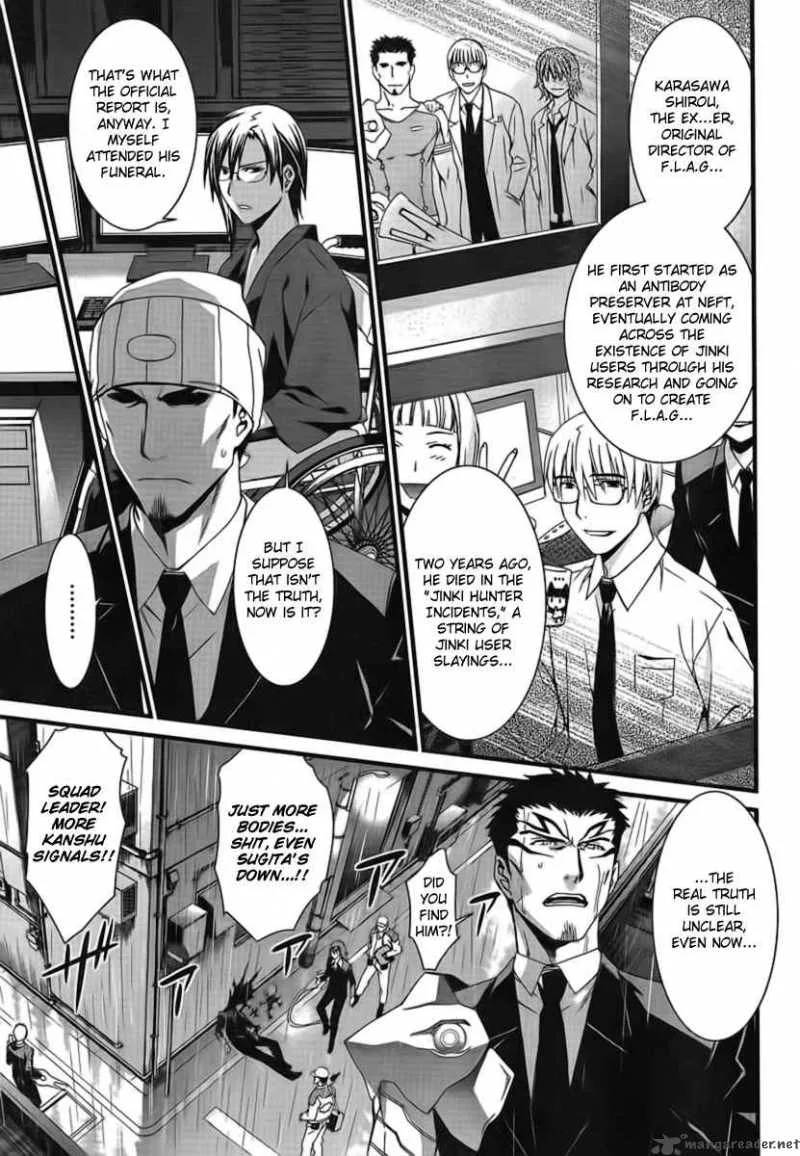 World Embryo Chapter 46 page 2