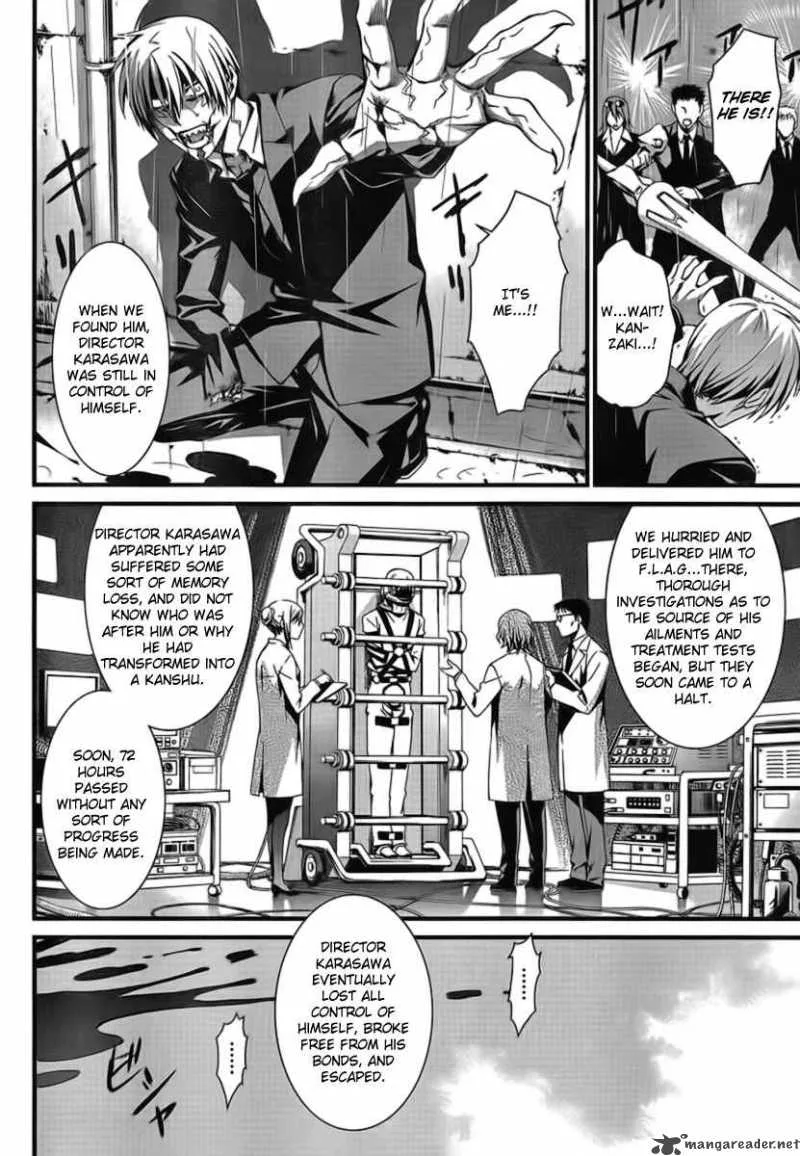 World Embryo Chapter 46 page 3