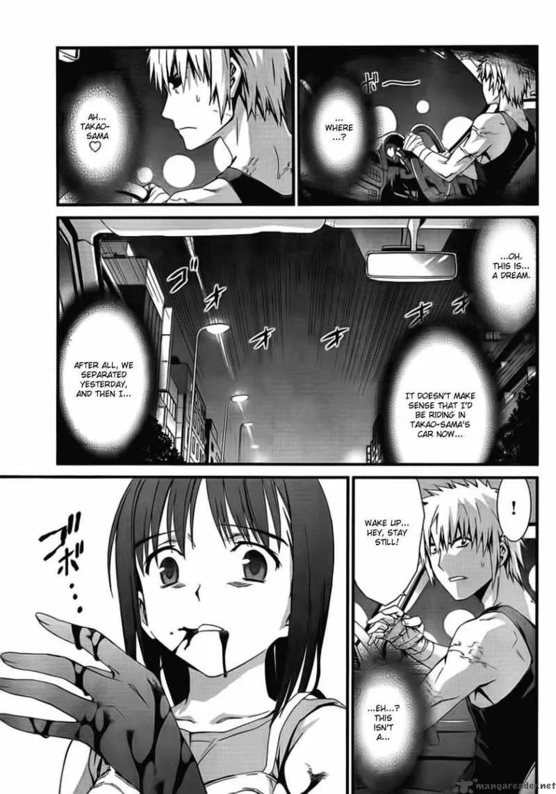 World Embryo Chapter 47 page 9