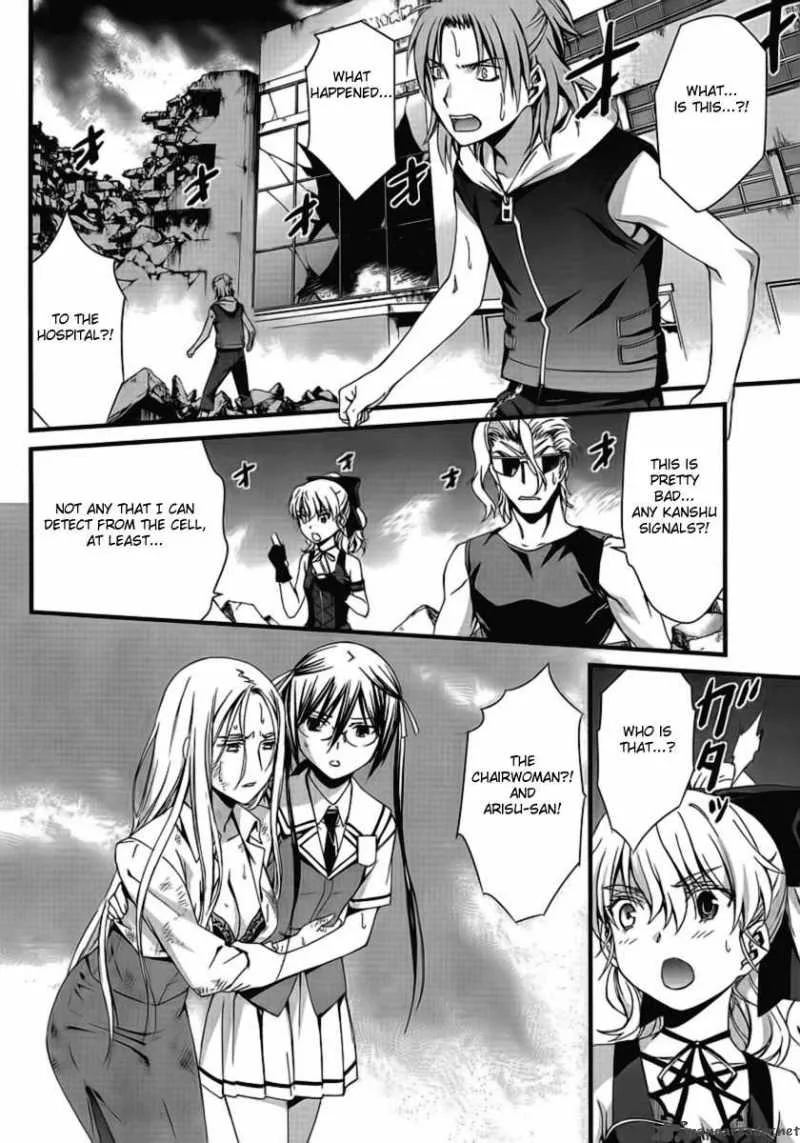 World Embryo Chapter 47 page 30