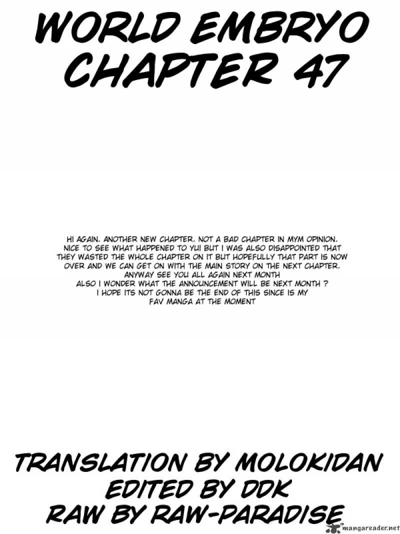 World Embryo Chapter 47 page 1