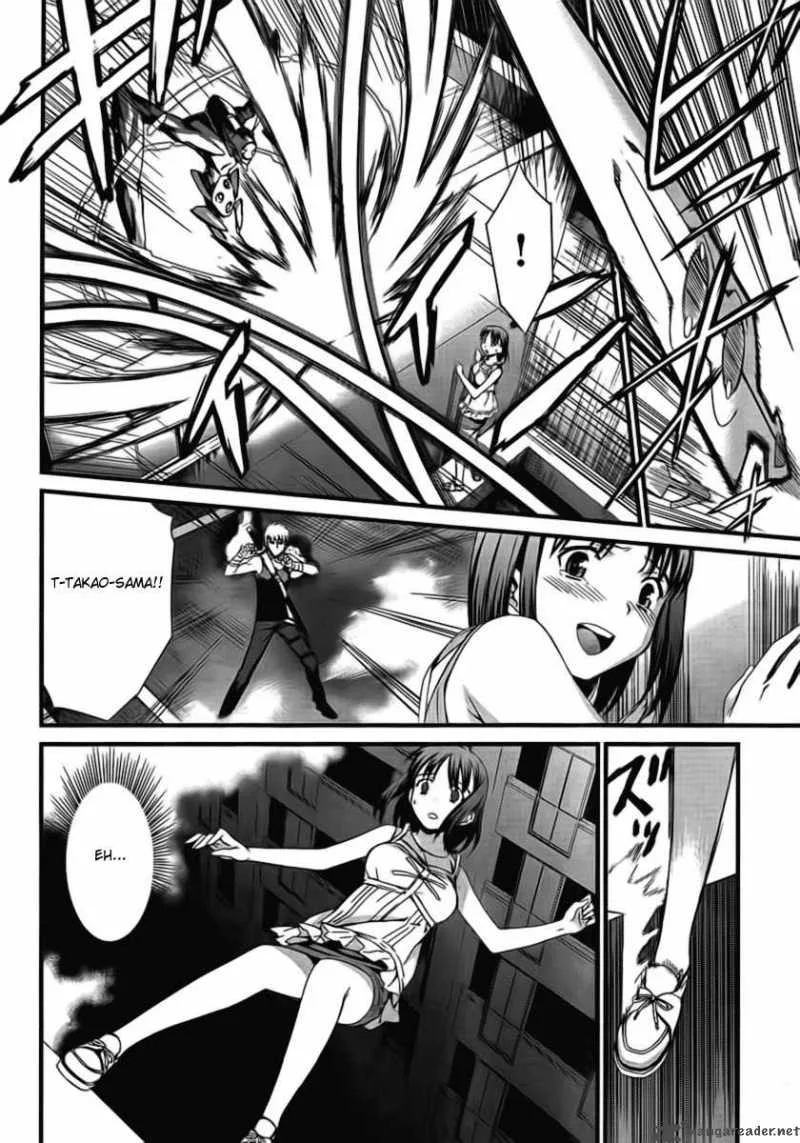 World Embryo Chapter 47 page 16