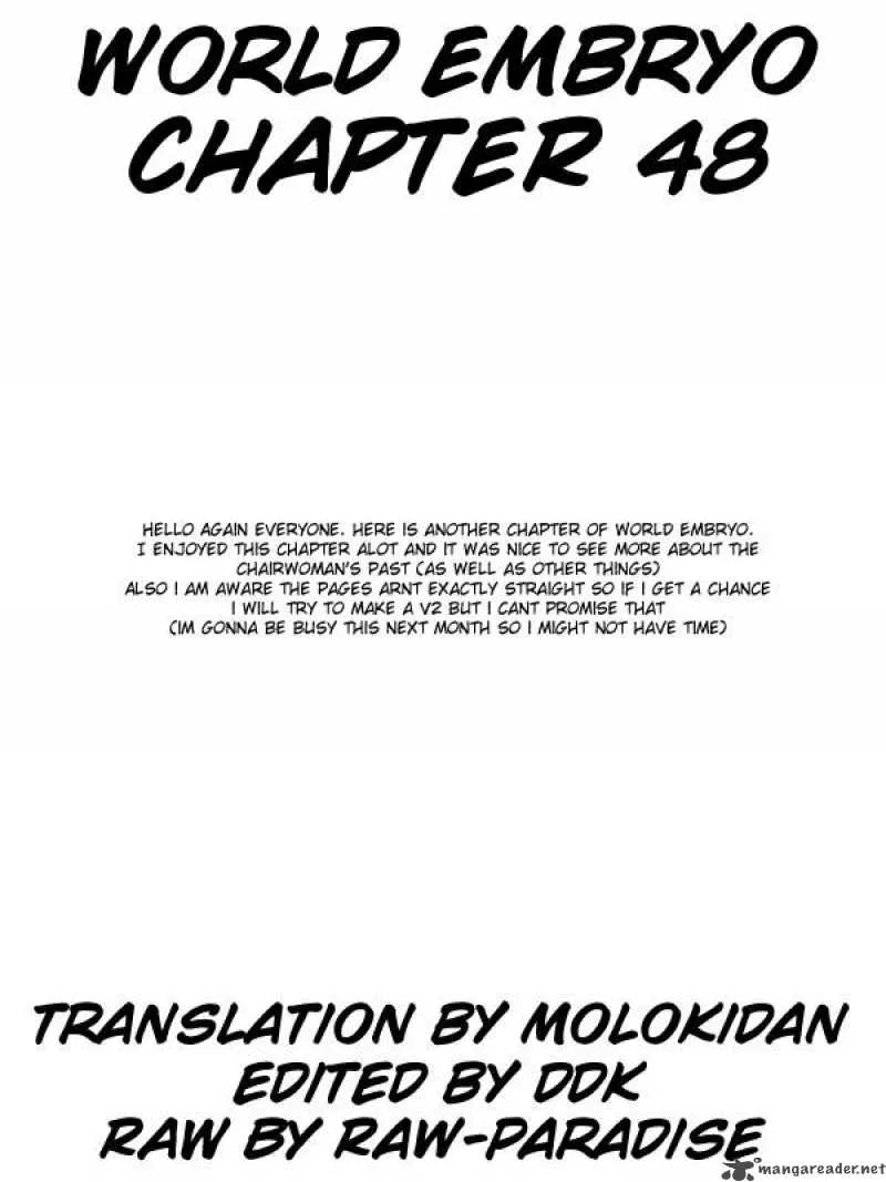 World Embryo Chapter 48 page 1