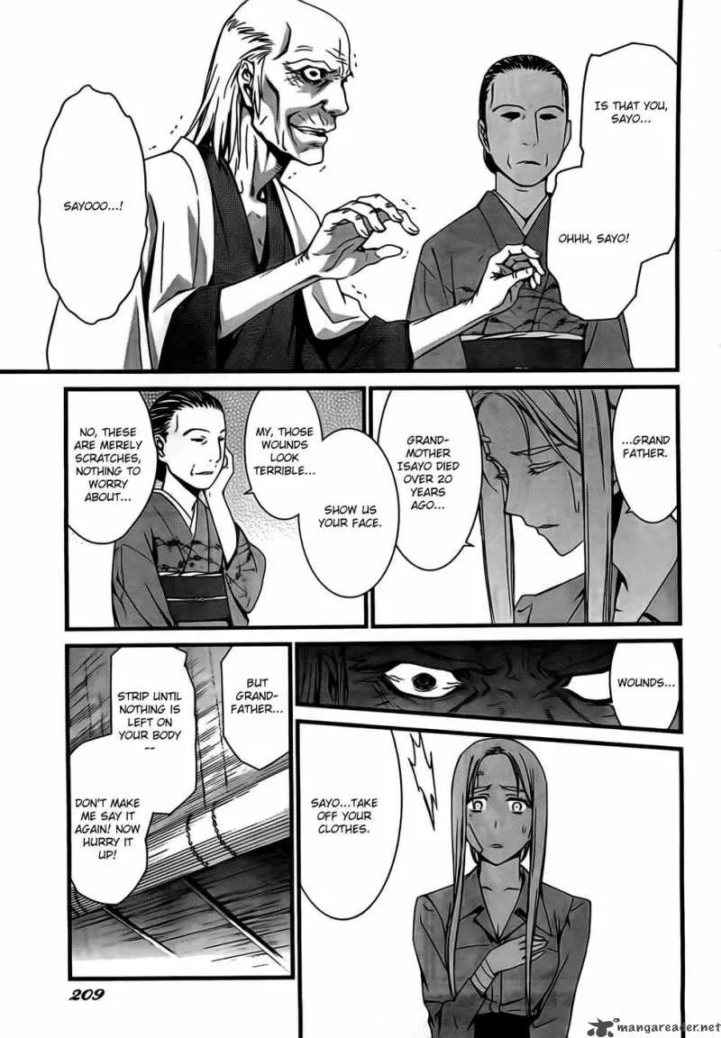 World Embryo Chapter 48 page 6
