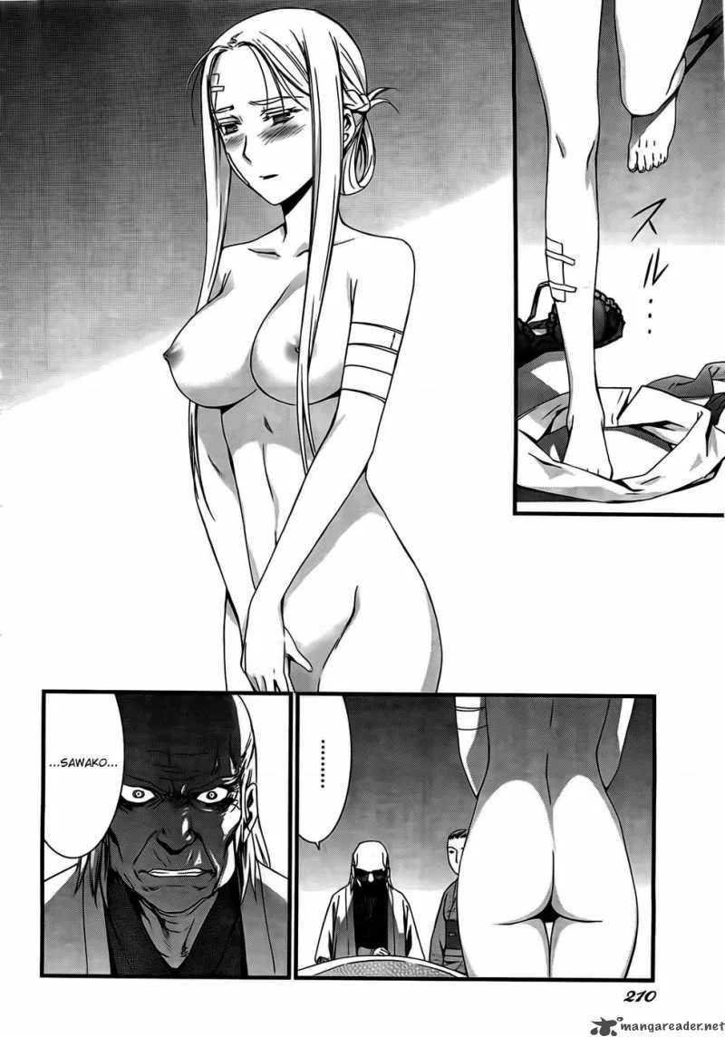 World Embryo Chapter 48 page 7