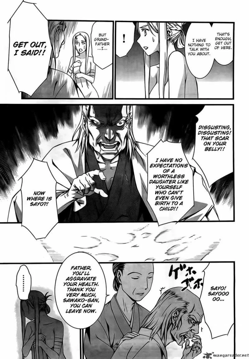 World Embryo Chapter 48 page 8