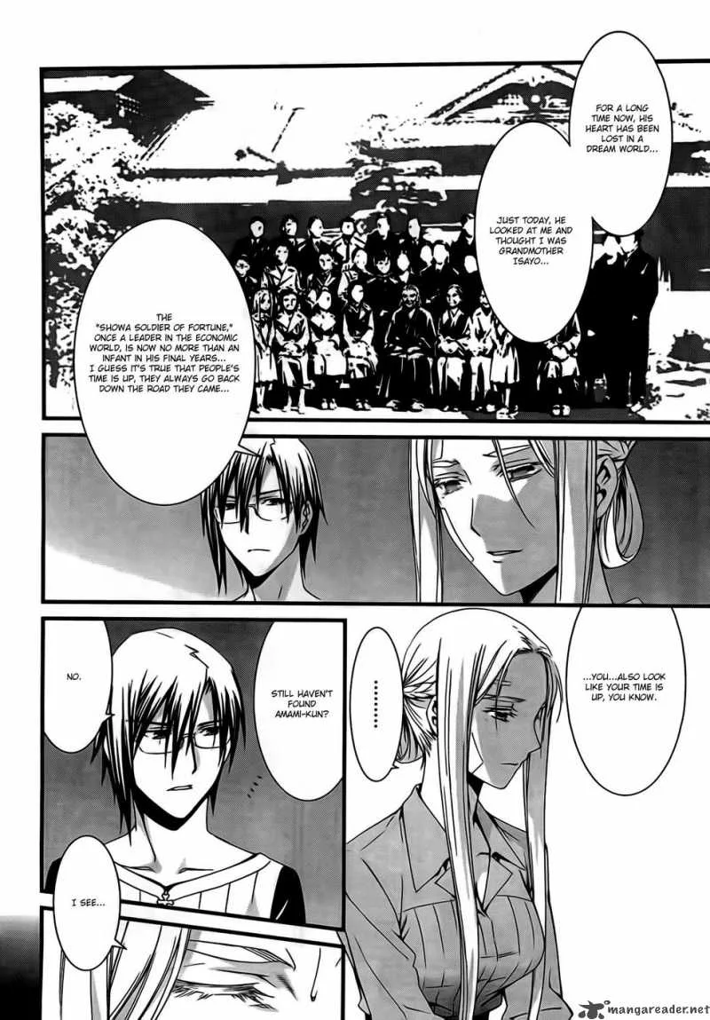 World Embryo Chapter 48 page 11