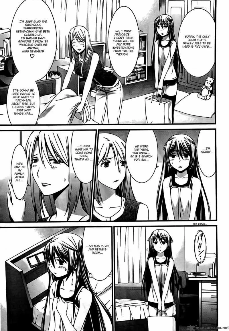 World Embryo Chapter 48 page 14