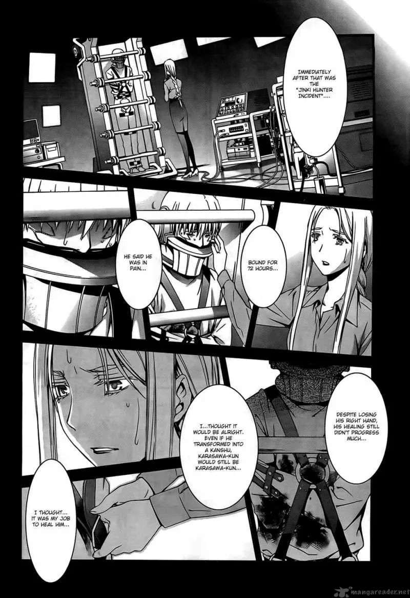 World Embryo Chapter 48 page 19