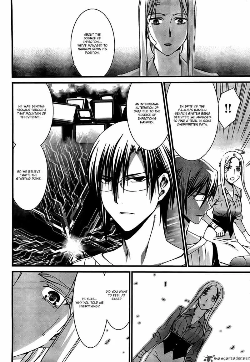 World Embryo Chapter 48 page 25
