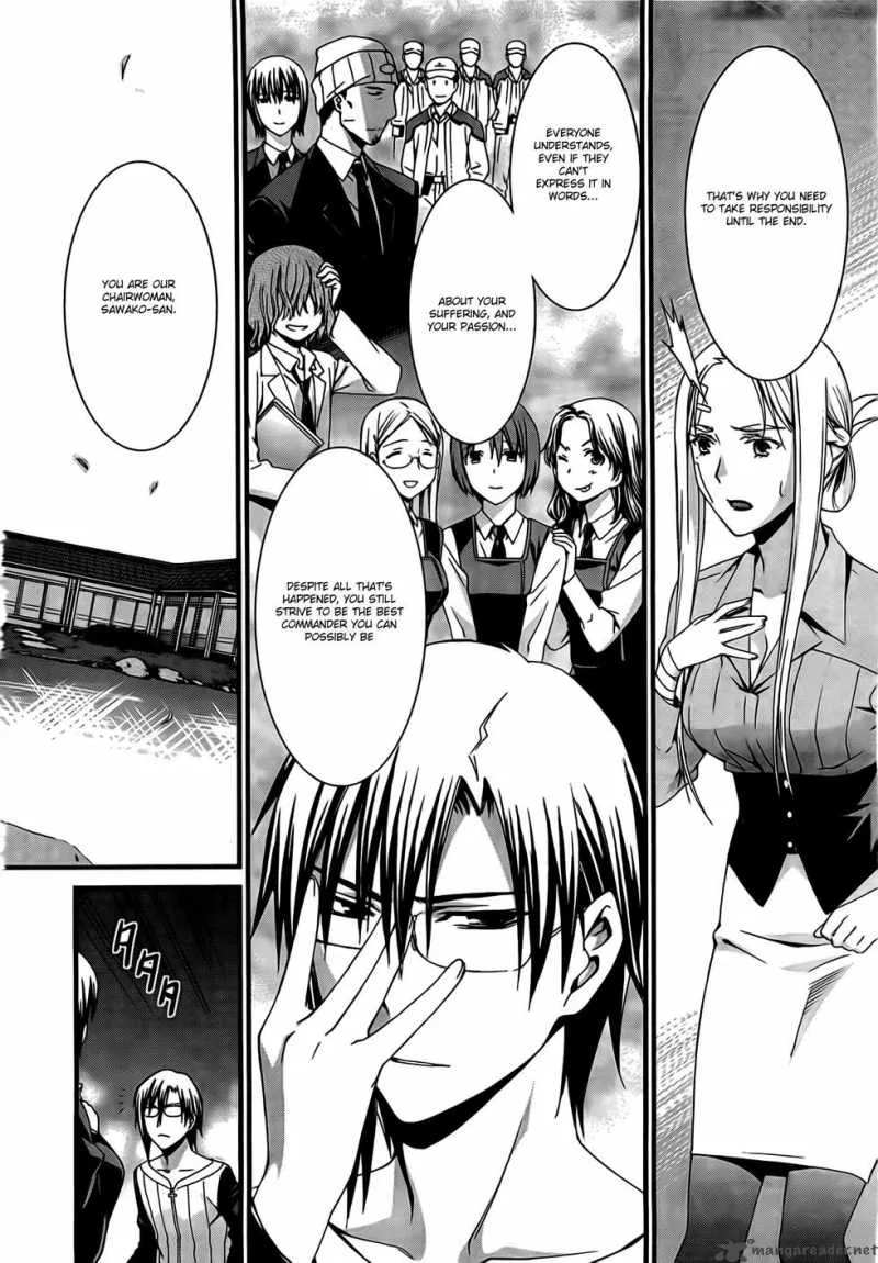 World Embryo Chapter 48 page 27