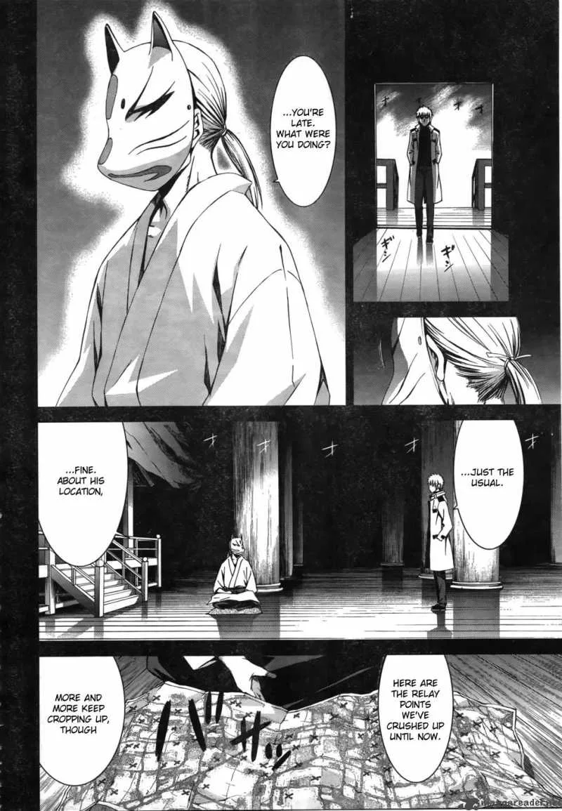 World Embryo Chapter 49 page 11