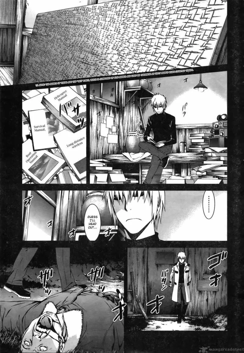 World Embryo Chapter 49 page 8