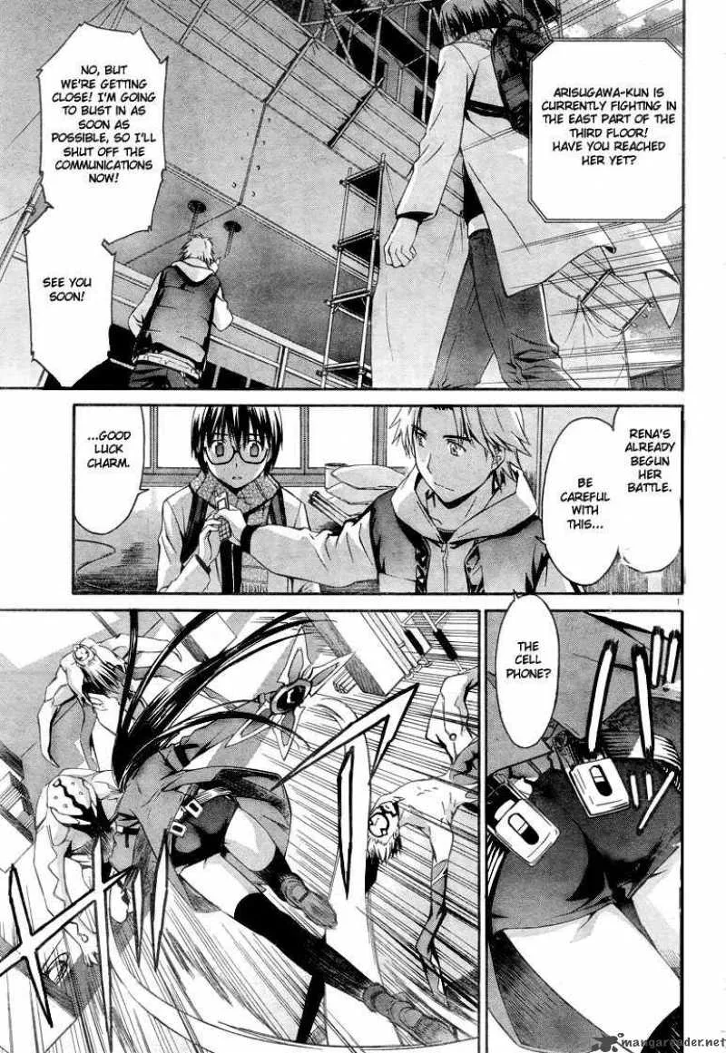 World Embryo Chapter 5 page 2