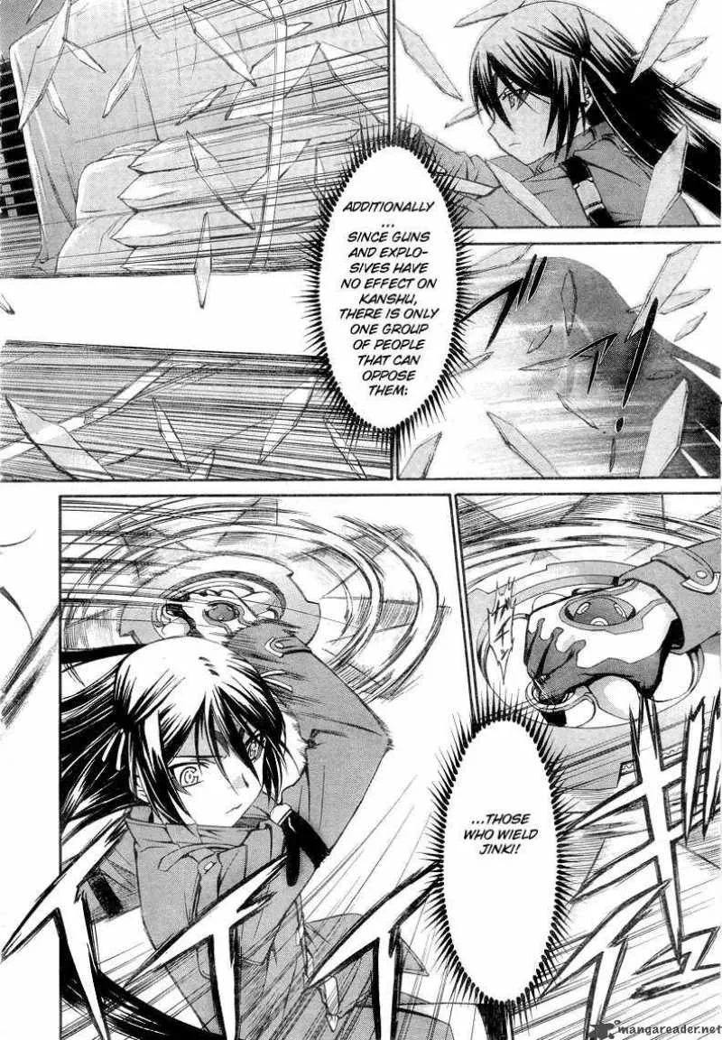 World Embryo Chapter 5 page 6