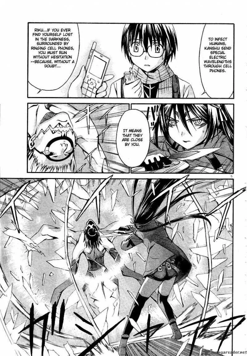 World Embryo Chapter 5 page 5