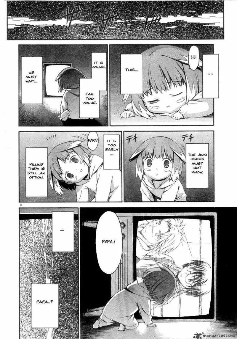 World Embryo Chapter 5 page 8