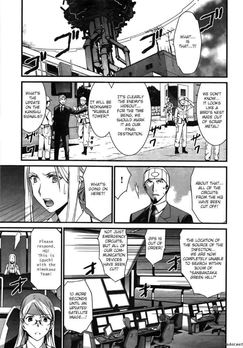 World Embryo Chapter 50 page 2