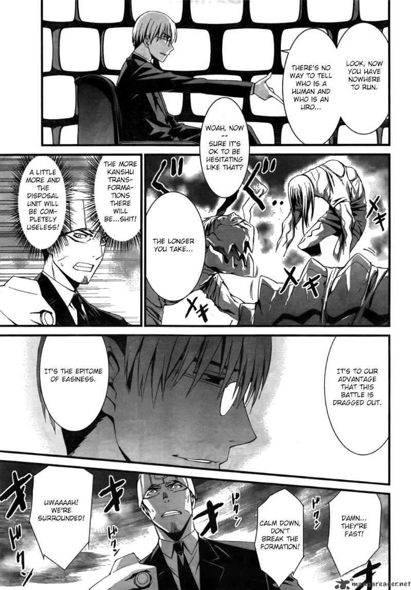 World Embryo Chapter 50 page 18