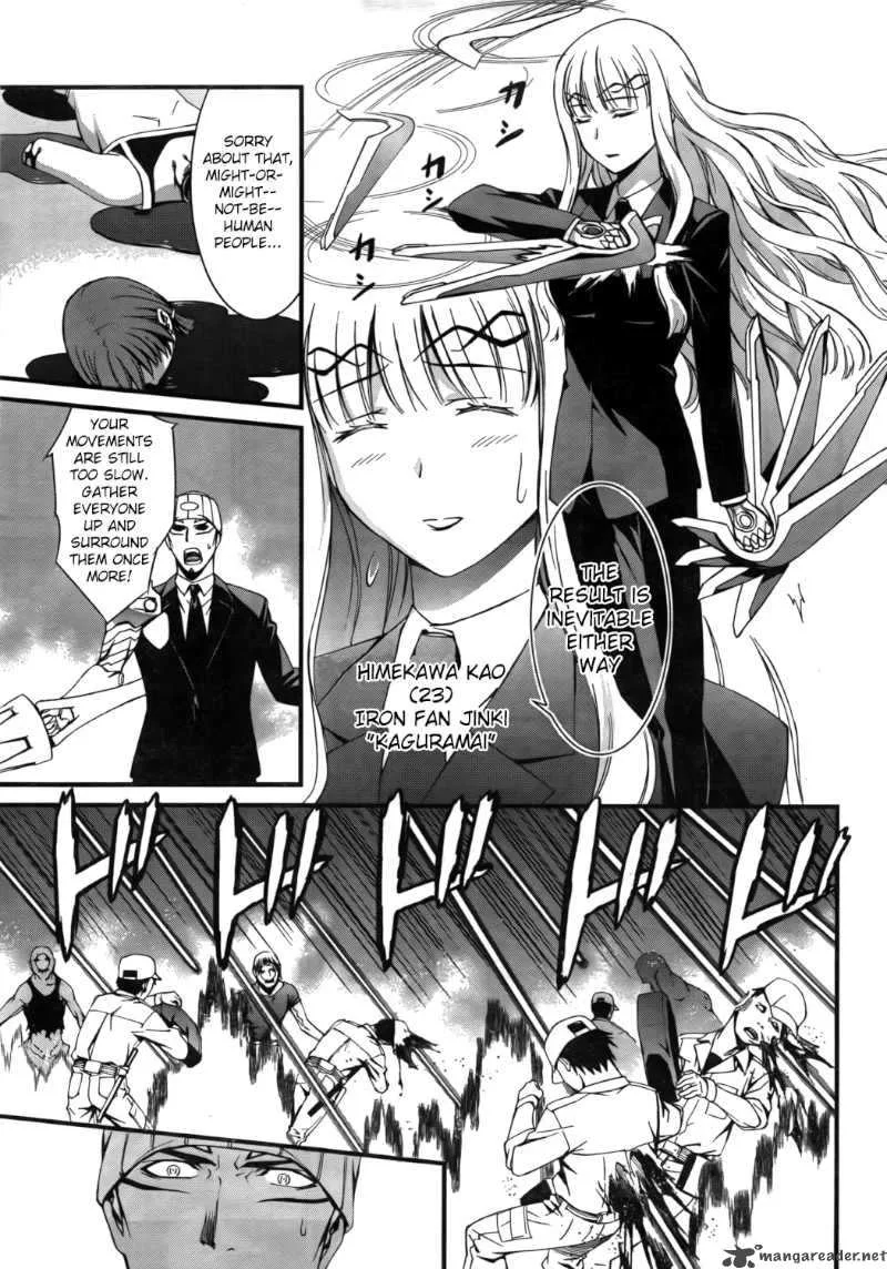 World Embryo Chapter 50 page 16
