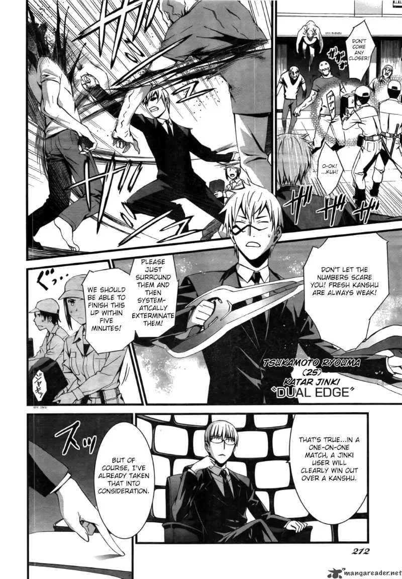 World Embryo Chapter 50 page 13