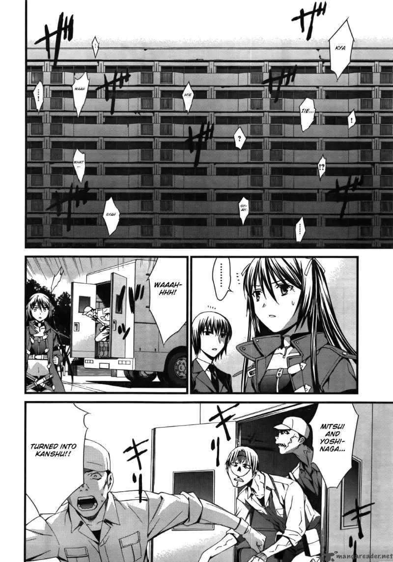 World Embryo Chapter 50 page 7