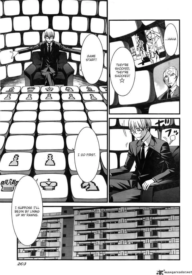 World Embryo Chapter 50 page 4