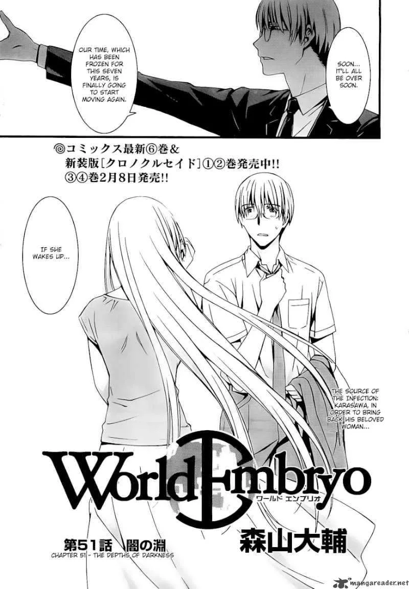 World Embryo Chapter 51 page 4