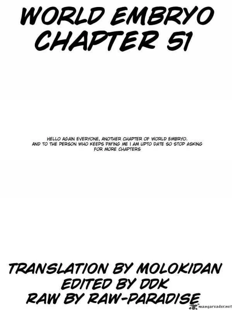 World Embryo Chapter 51 page 1