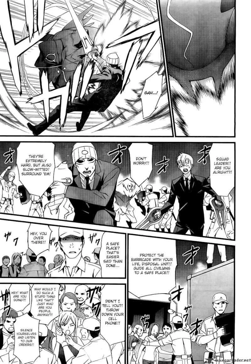 World Embryo Chapter 51 page 8