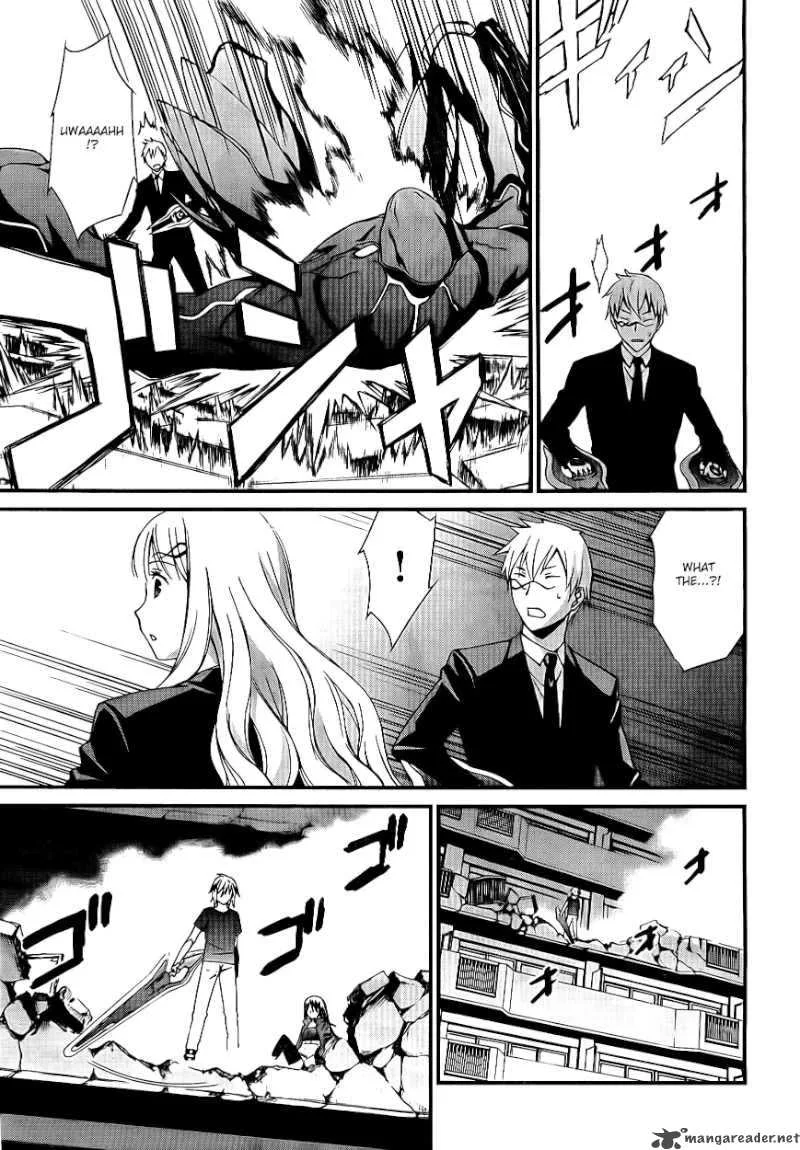 World Embryo Chapter 51 page 26
