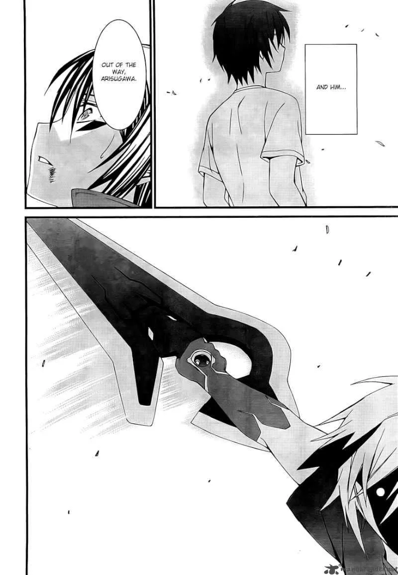 World Embryo Chapter 51 page 25