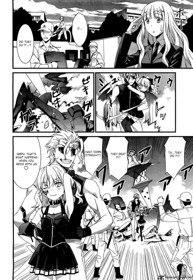 World Embryo Chapter 51 page 19