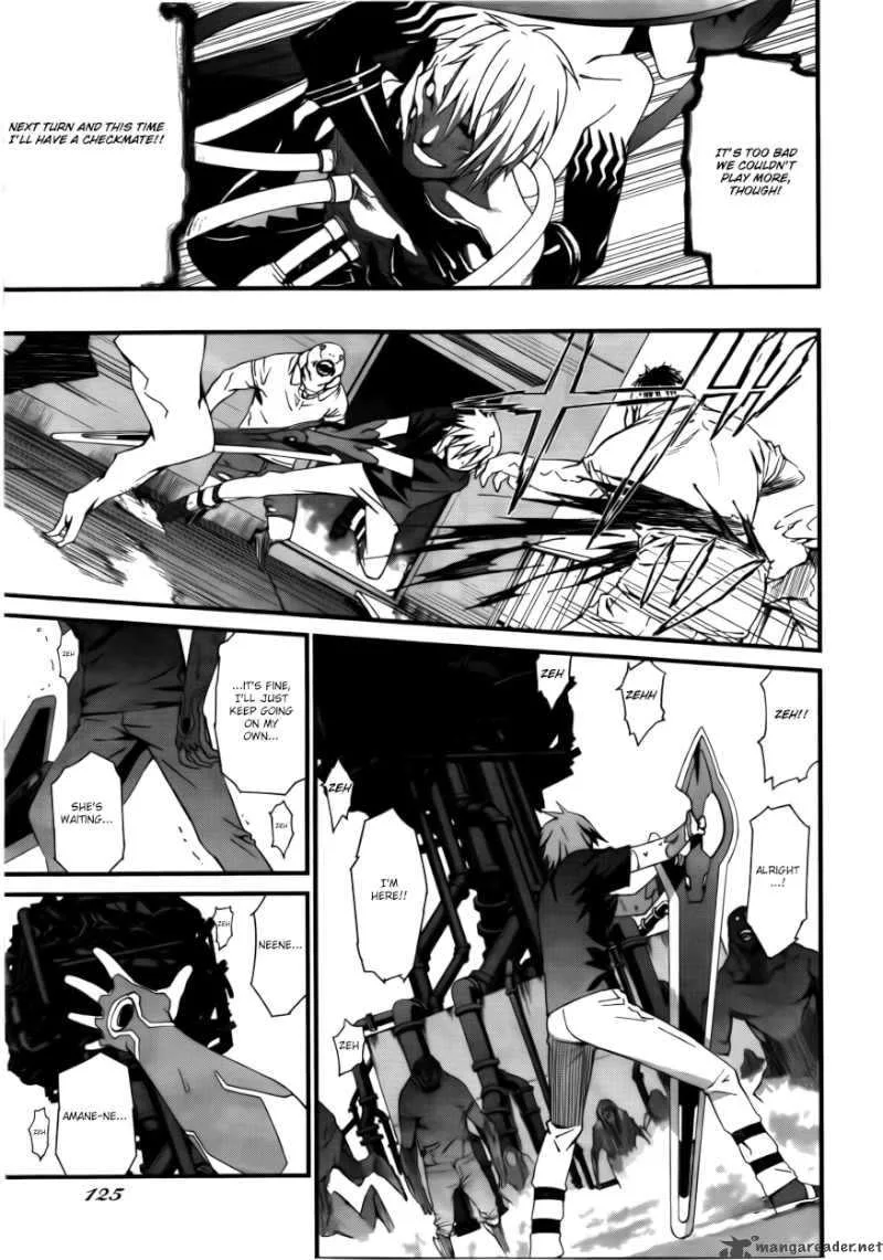 World Embryo Chapter 52 page 24