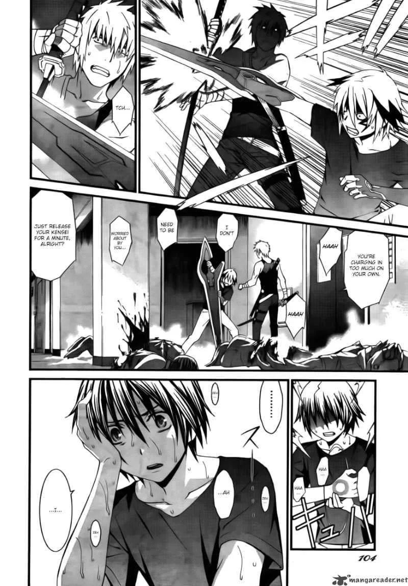 World Embryo Chapter 52 page 3