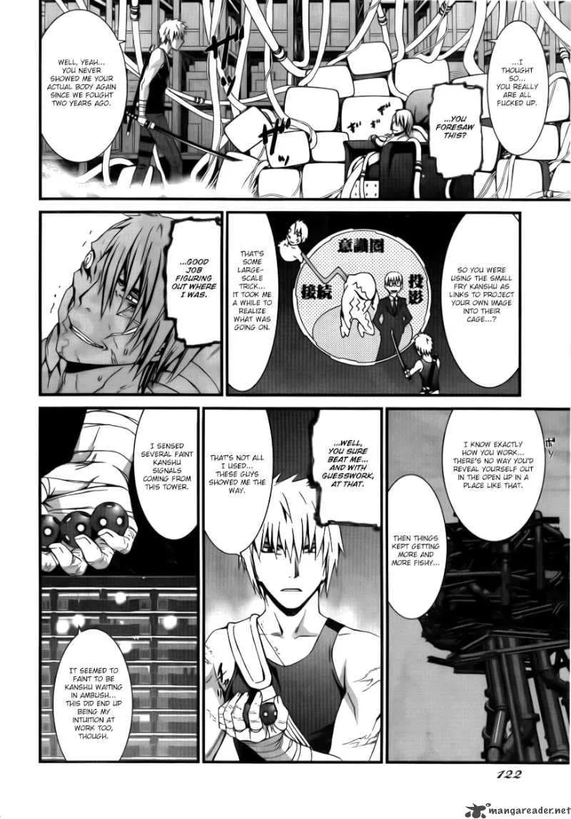 World Embryo Chapter 52 page 21